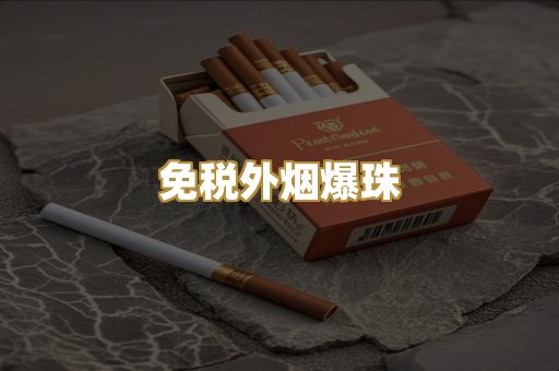 广西越南代工